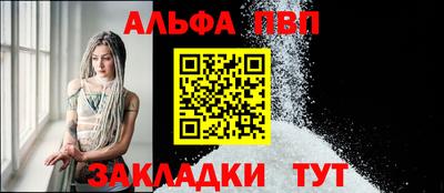 не бодяженный Малоярославец