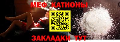 кокаин VHQ Малгобек