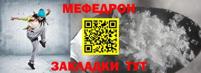 кокаин VHQ Малгобек
