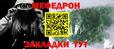 не бодяженный Малоярославец