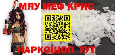 не бодяженный Малоярославец