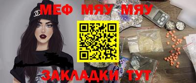 не бодяженный Малоярославец