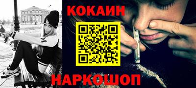 не бодяженный Малоярославец