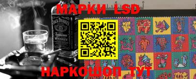 бутик Мариинск