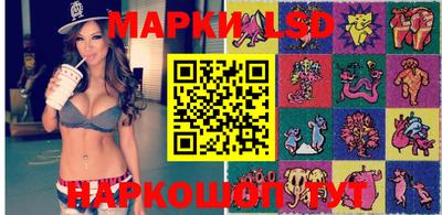 бутик Мариинск