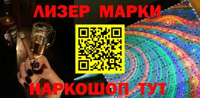 кокаин VHQ Малгобек