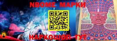 кокаин VHQ Малгобек