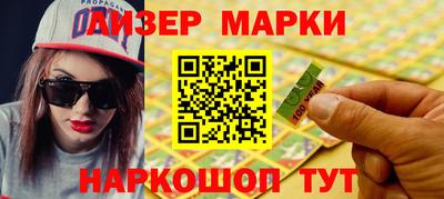 не бодяженный Малоярославец