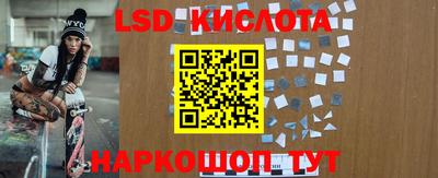 кокаин VHQ Малгобек