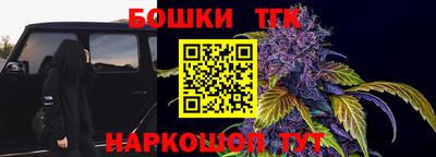 кокаин VHQ Малгобек