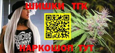 не бодяженный Малоярославец