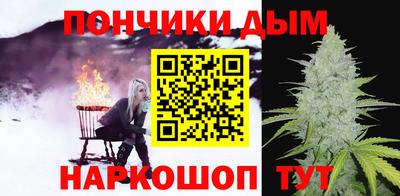 бутик Мариинск