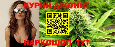 кокаин VHQ Малгобек