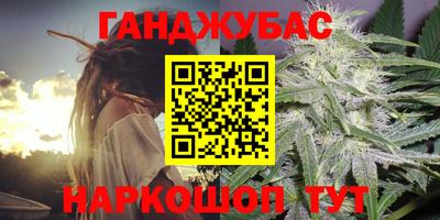 кокаин VHQ Малгобек