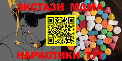 не бодяженный Малоярославец
