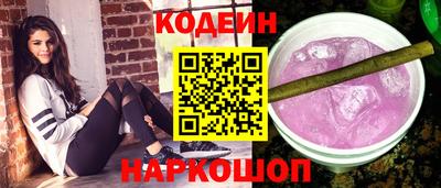 не бодяженный Малоярославец