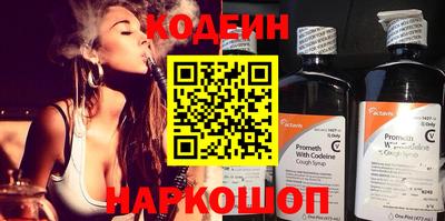 не бодяженный Малоярославец