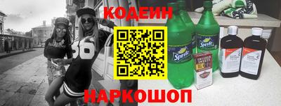 не бодяженный Малоярославец
