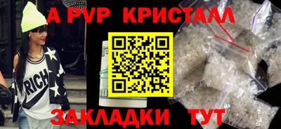 кокаин VHQ Малгобек