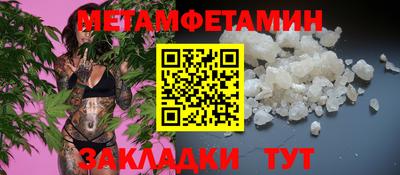 кокаин VHQ Малгобек