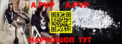 кокаин VHQ Малгобек