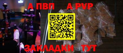 не бодяженный Малоярославец