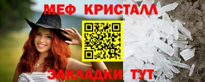 кокаин VHQ Малгобек