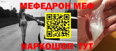 не бодяженный Малоярославец
