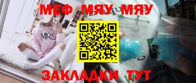 кокаин VHQ Малгобек