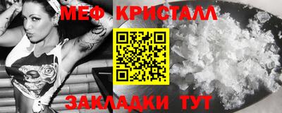 не бодяженный Малоярославец
