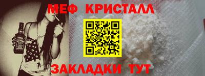 не бодяженный Малоярославец